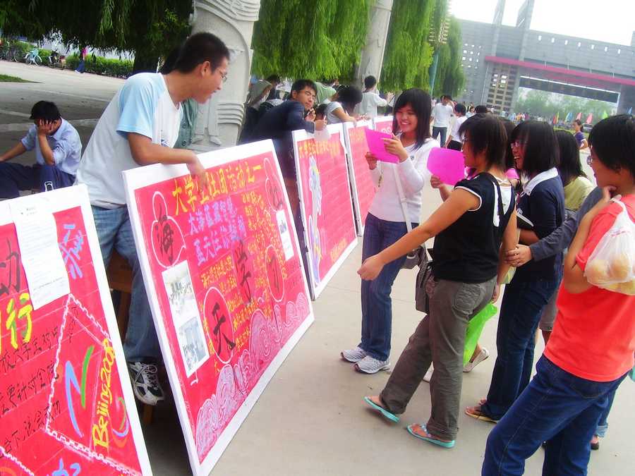点此在新窗口浏览图片