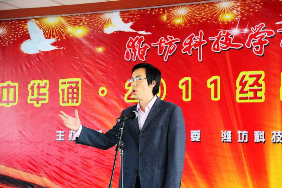 点此在新窗口浏览图片