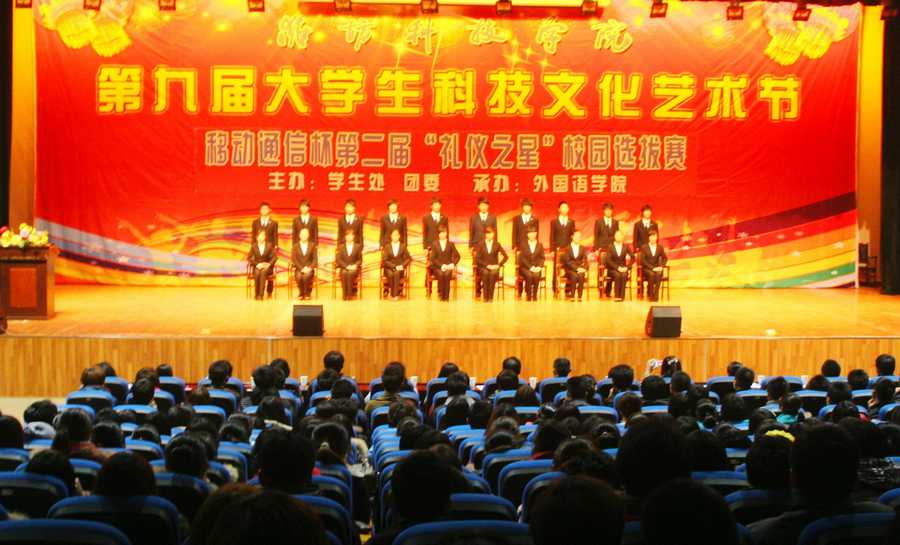 点此在新窗口浏览图片