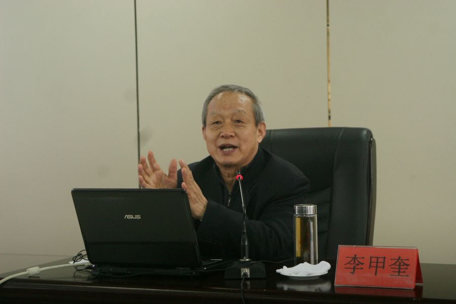 点此在新窗口浏览图片