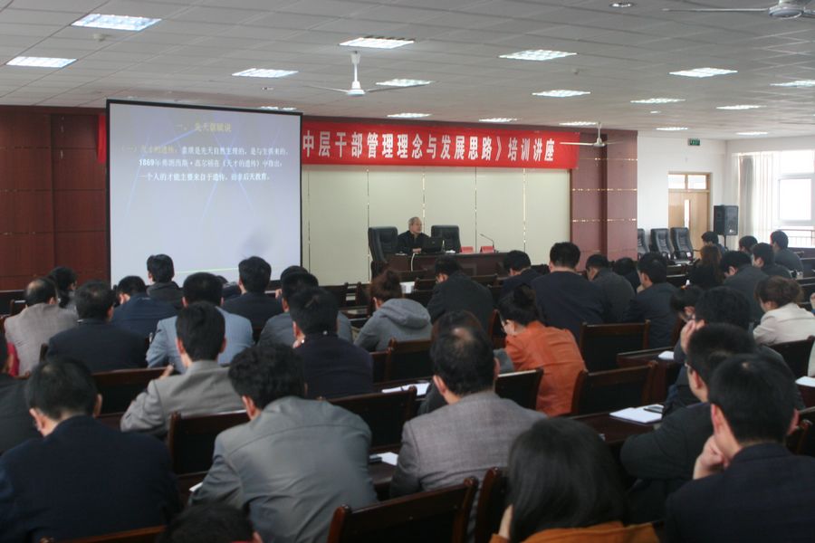点此在新窗口浏览图片