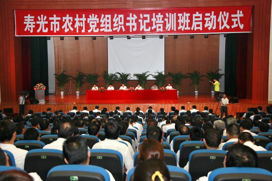 点此在新窗口浏览图片