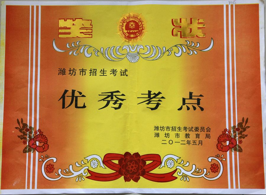 点此在新窗口浏览图片