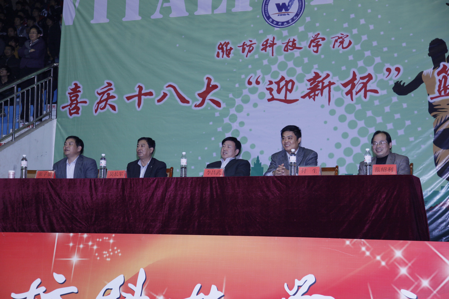 点此在新窗口浏览图片