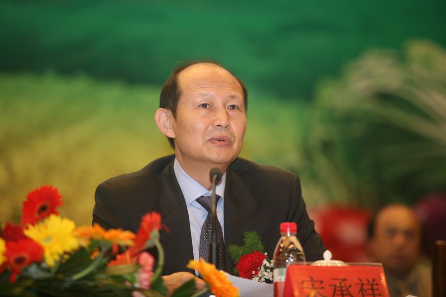 点此在新窗口浏览图片