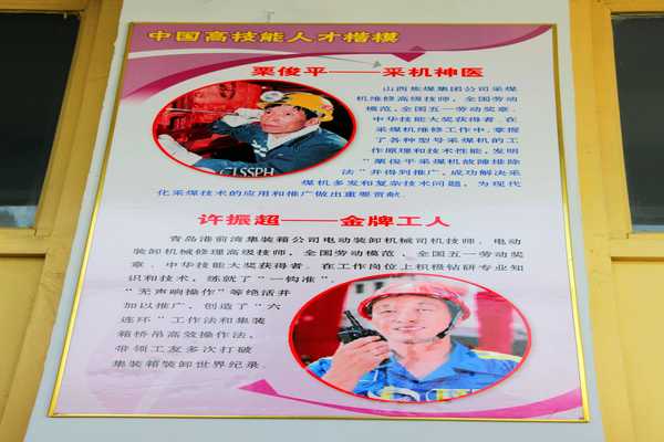 点此在新窗口浏览图片