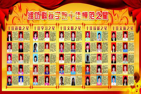 点此在新窗口浏览图片