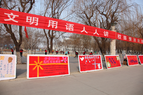 点此在新窗口浏览图片