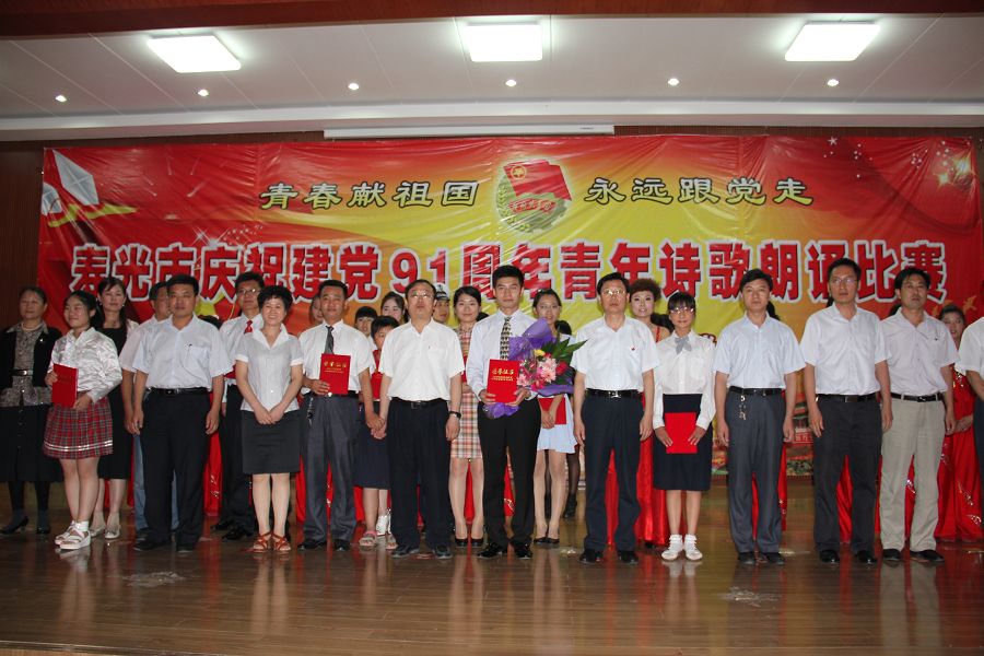 点此在新窗口浏览图片
