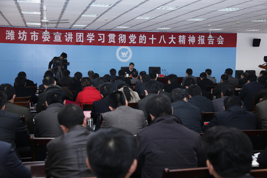 点此在新窗口浏览图片