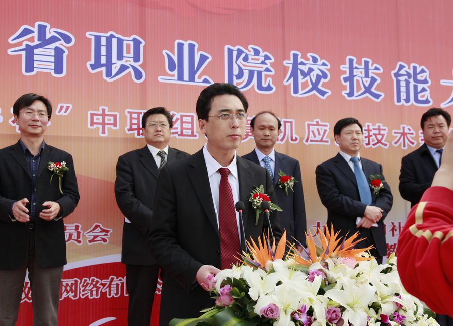 点此在新窗口浏览图片