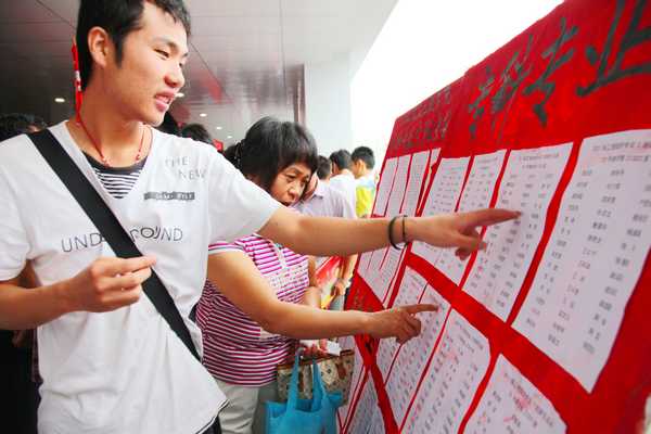 点此在新窗口浏览图片