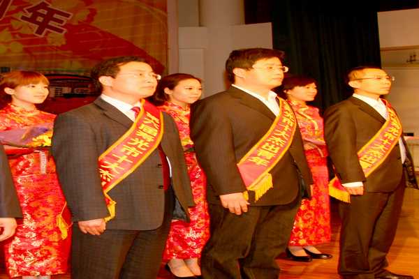 点此在新窗口浏览图片