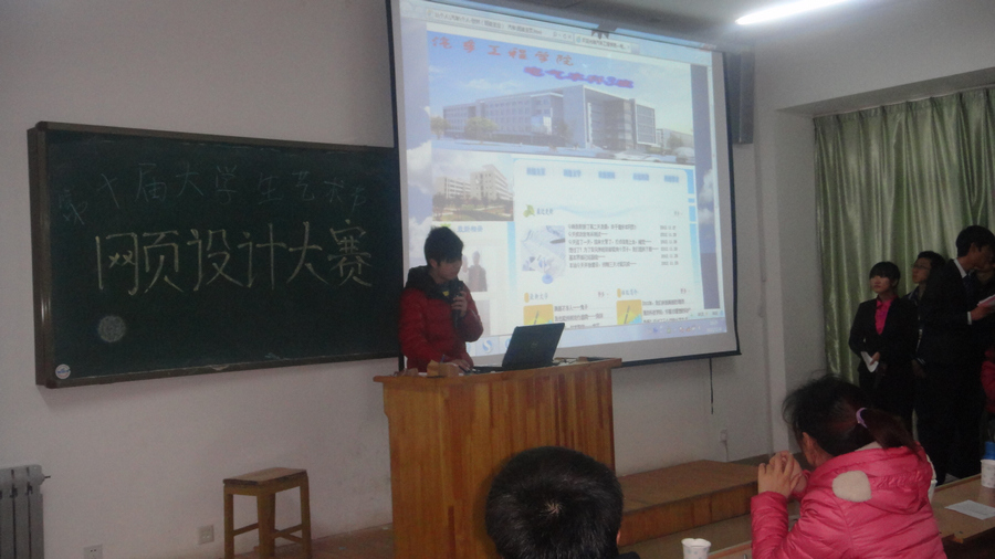 点此在新窗口浏览图片