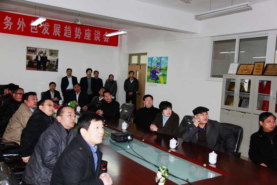 点此在新窗口浏览图片