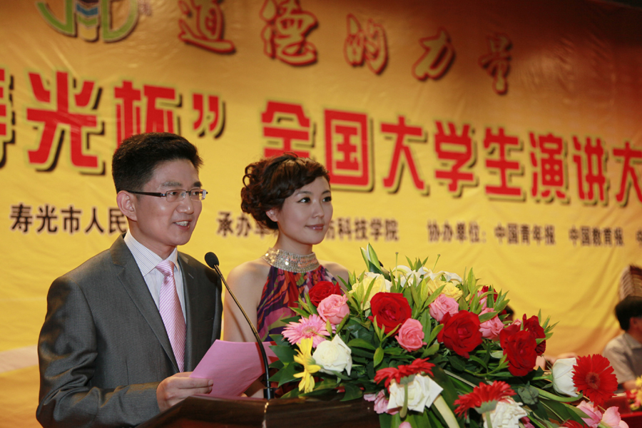 点此在新窗口浏览图片