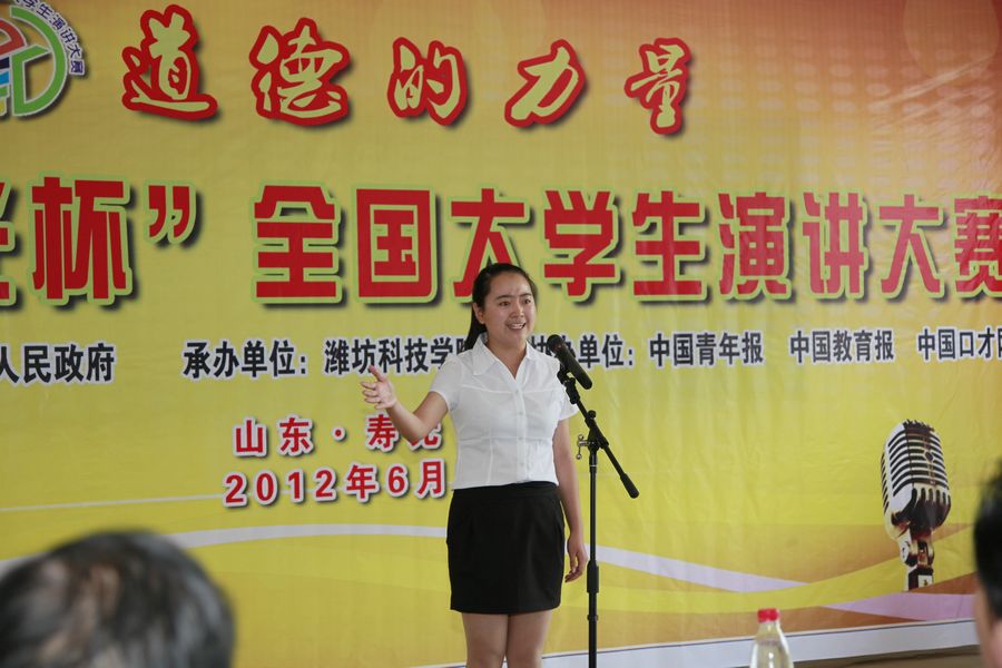 点此在新窗口浏览图片