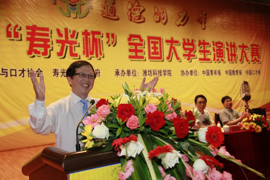 点此在新窗口浏览图片
